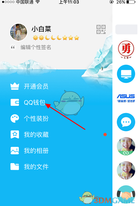 为什么今天的文学要有社会性？