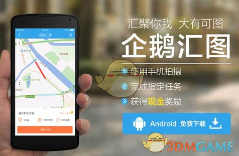 当你感到焦虑或压力大时，你会做什么事情？