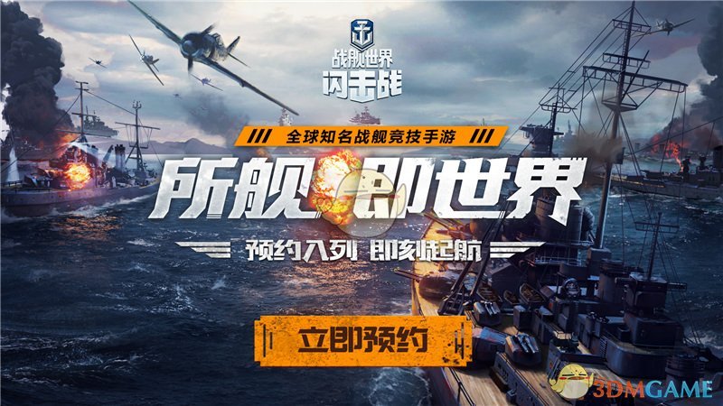 美团宣布将外卖业务引入巴西，滴滴也传出将在巴西服务的消息，巴西为什么成为中国互联网企业出海的重要一站？