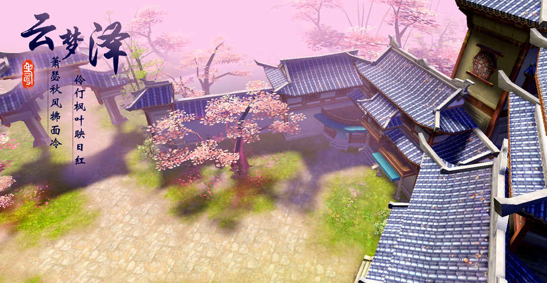 《封神第二部》来沈 “邓婵玉”那尔那茜出圈