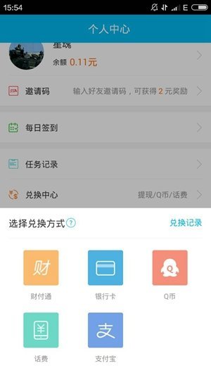 开惯了SUV，再换回轿车，差距真的太大了，不吐不快