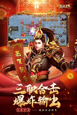 神二十瞄准明日17时17分发射