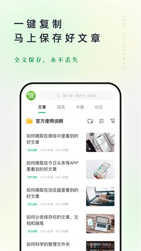 刘诗诗印花露肩裙