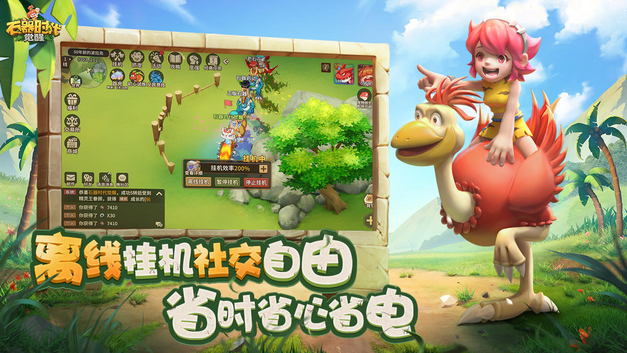 张艺兴工作室 宣传