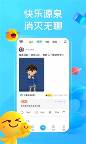 巴方：印度恐将在24至36小时内动武