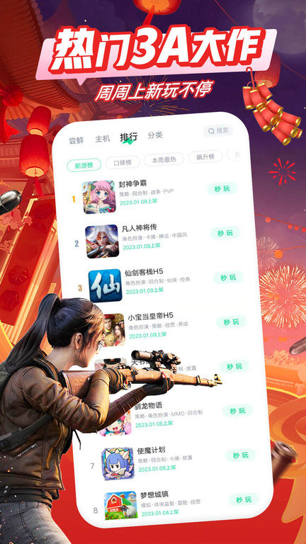 要不是张颖颖听到大S离世快哭死了，还说汪小菲淋雨去台北是为了立深情人设，大S永远也不会知道，其实张颖颖才是真正心疼她的那个人