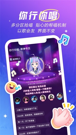 章子怡重返戛纳