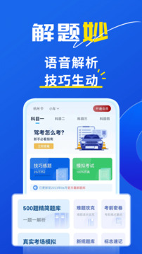ChatGPT杀入电商赛道