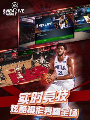 苏迪曼杯决赛中国vs韩国阵容出炉