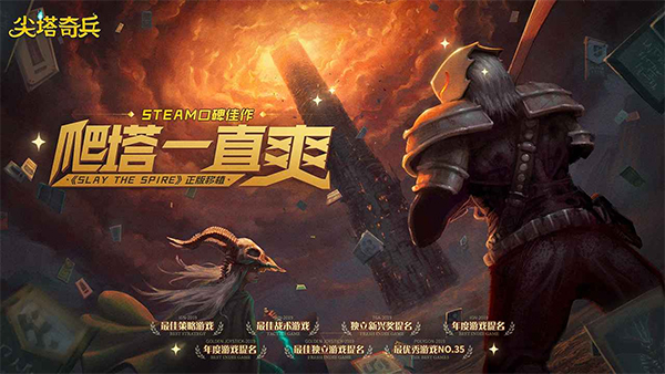 教师幽默批评学生，这样说学生更喜欢你