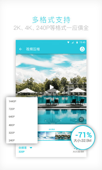 西班牙政府取消采购以色列弹药合同