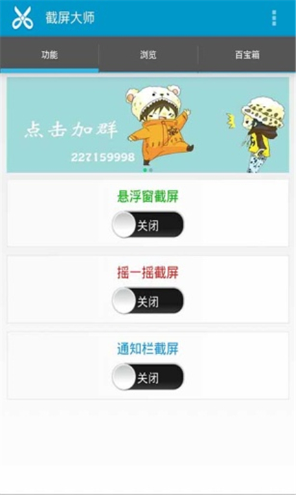 2025内娱新人如何上桌