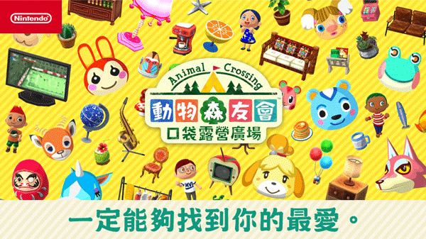 国羽王昶24岁生日获世界羽联祝福