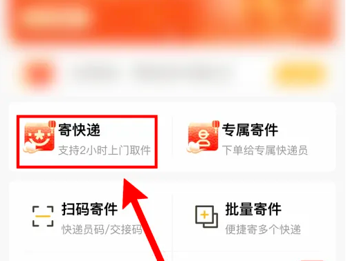 新“太空出差三人组”vlog上新