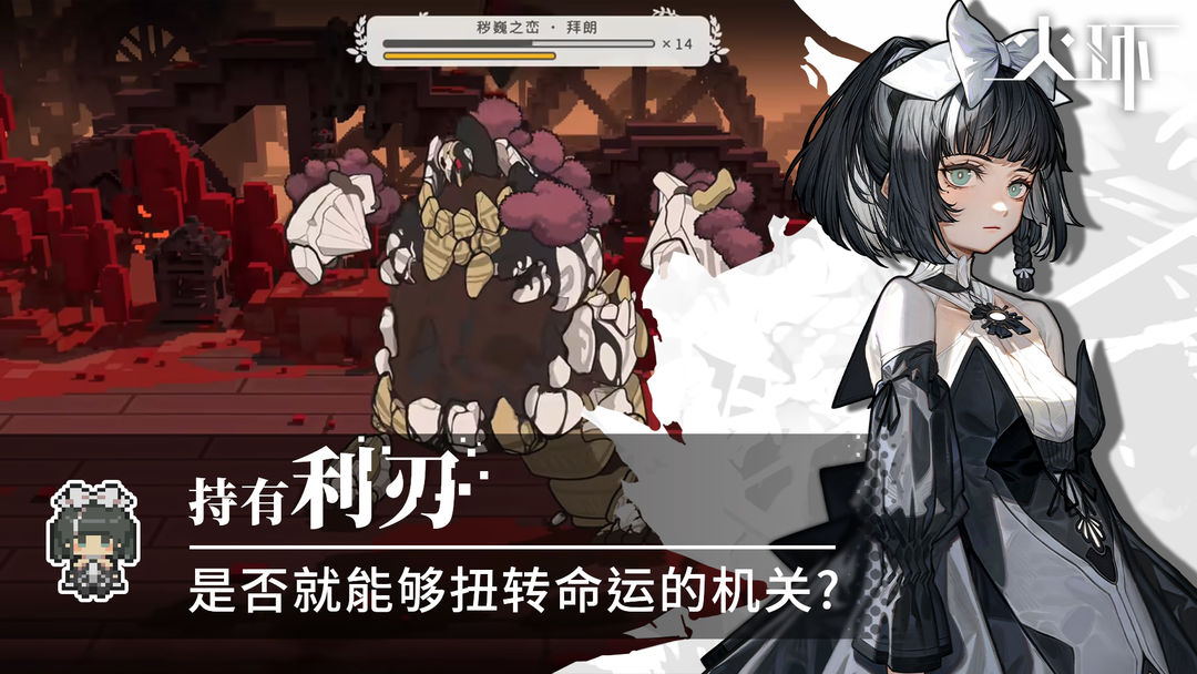 莱利首次回应巴特勒交易