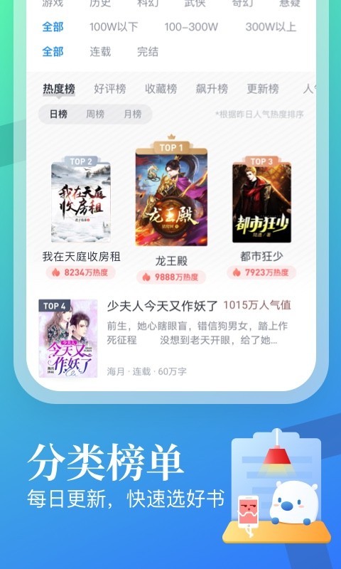 学了十几年英语，可遇到外国人一句话都说不出来该怎么办？